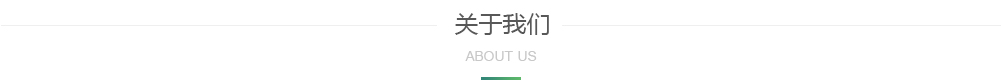 非標(biāo)自動(dòng)化廠家